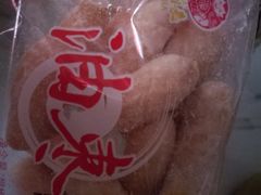 -第一食品(中环百联店)