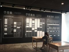 -张之洞与武汉博物馆
