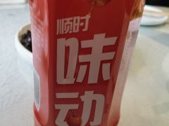 -王厚元饺子·辽菜(浑南店)