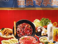 -呷哺呷哺 黄金牧场 (盛世天骄店)