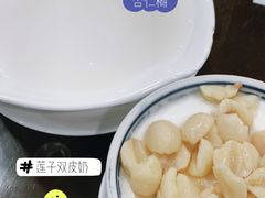 -仁信老铺甜品(北京路店)
