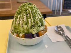 抹茶冰沙-王守财小山園