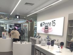 -Apple授权专营店(德汇万达店)