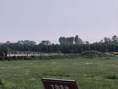 -北宋皇陵