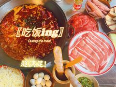 -龙厂长老火锅(抚琴店)