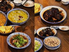 -兰边碗(鼓楼店)