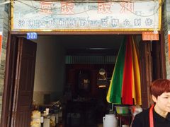 iphone_upload_pic-扬美古镇景区