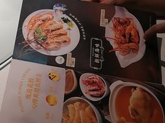 -上下九广州菜馆(锦业路店)