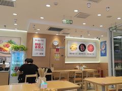-醉面(西直门凯德茂店)