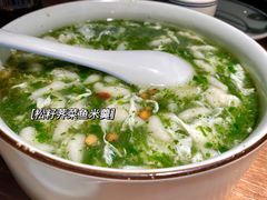 -周家二小姐的菜·扬州菜·香炒蟹·狮子头(江都金鹰店)