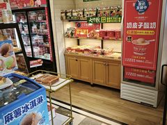 -味多美蛋糕(阜成门店)