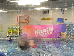 -蓝旗亲子游泳(范湖万达广场店)