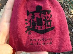 -灵顺寺