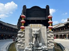 -台儿庄古城