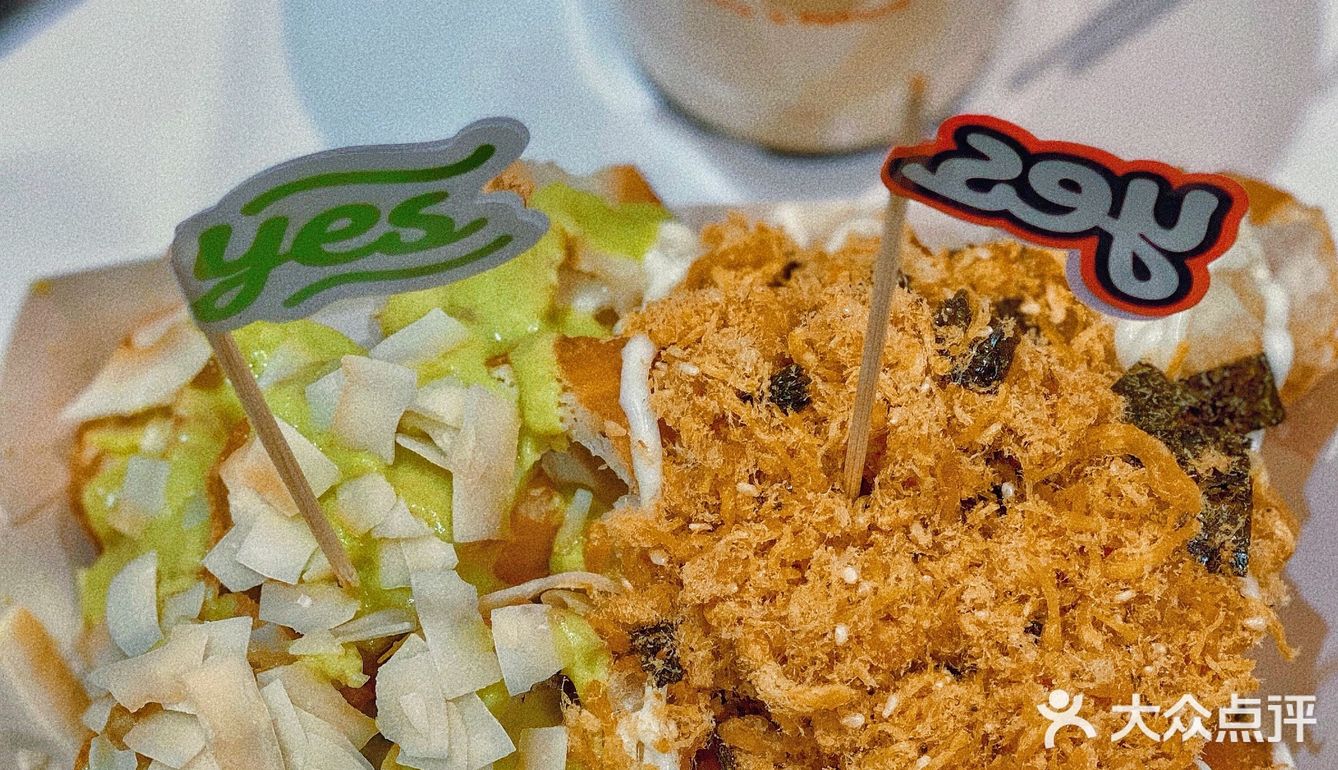 这是一家只在半夜开的油条店……