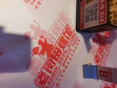 -老闵田螺馆·南昌市井菜·特色小吃(总店)