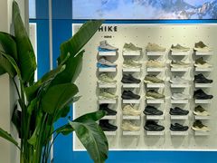 -松雷商业(南岗店)