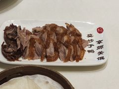 -全聚德(扬州虹桥坊店)