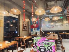 -炉小二铜锅牛蛙•川湘菜(三里屯店)