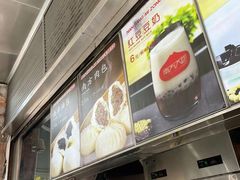 -南方迷宗大包(湖滨店)