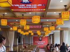 -阿婆情腊排骨火锅(金虹路店)