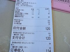 -谢记上海大排档(长寿路店)