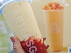 -ARTEASG啊T·新加坡奶茶(三坊七巷店)