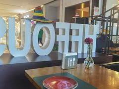 -HFFOUSA TACO弗萨塔可墨西哥餐厅(颐堤港店)