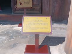 -清西陵