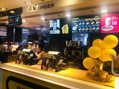 -麦当劳(光新乐购店)