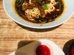 -好這口重庆小面(总店)