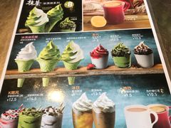 -肯德基(中纬店)