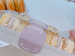 -好利来(红旗万达店)