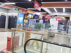-苏宁易购(Suning Pro北京立水桥店)