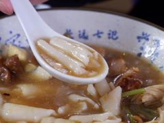 -长远七记