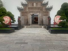 -广富林宰相府酒店·水云间