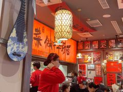 -王繁星面馆(西安熙地港店)