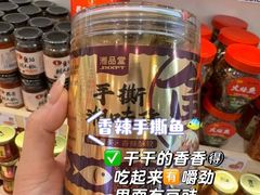 -郴州特产舜华临武鸭(郴州西站店)