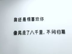 -Hello·生日蛋糕·下午茶·甜品台茶歇(瑞安东山店)