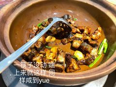 -滨少旺厨(惠福西路店)