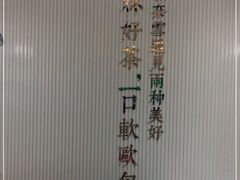 -奈雪的茶(金鹰广场店)