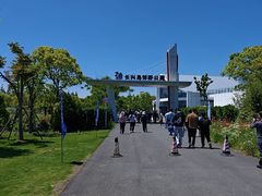 -上海长兴岛郊野公园