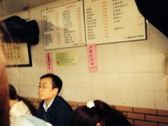 iphone_upload_pic-老地方面馆(思南路店)