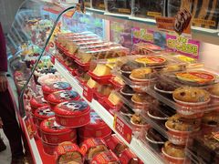 -味多美蛋糕(古城店)