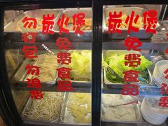 -川味堂·四川豆花(八卦岭店)