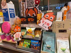 -CoCo都可(昆山吾悦店)