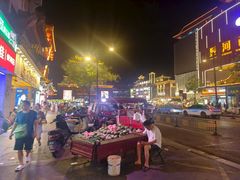 -鼓楼夜市