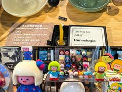 -茑屋书店(天目里店)
