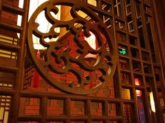 -小龙坎火锅(总店)