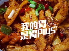 -东来菜馆•手抓海鲜家常菜•海鲜锅贴(鸽子窝店)